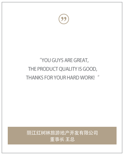 Customer feedback and gratitude