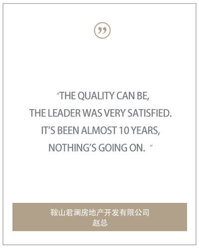 Customer feedback and gratitude