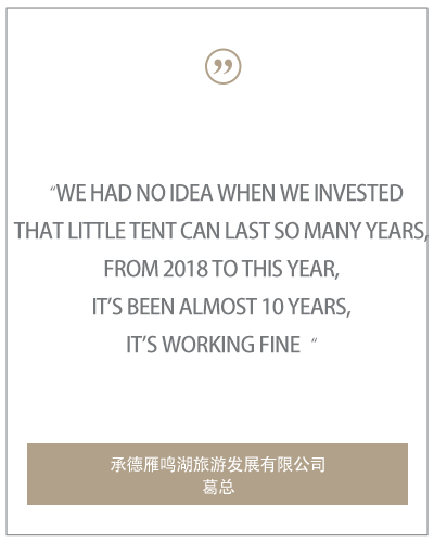 Customer feedback and gratitude