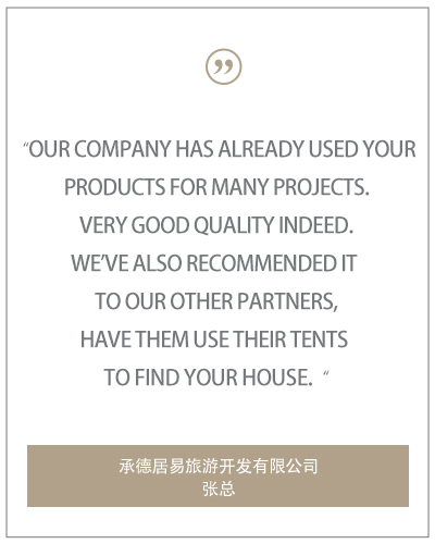 Customer feedback and gratitude