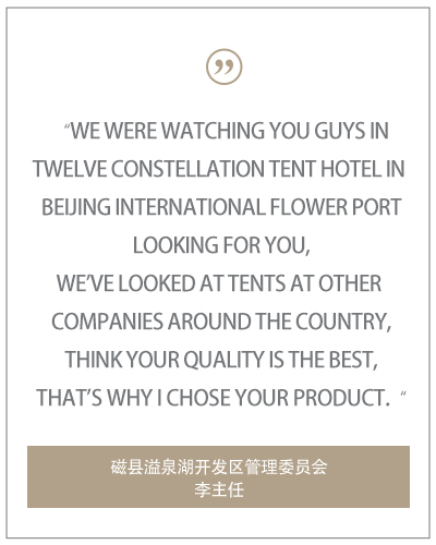 Customer feedback and gratitude