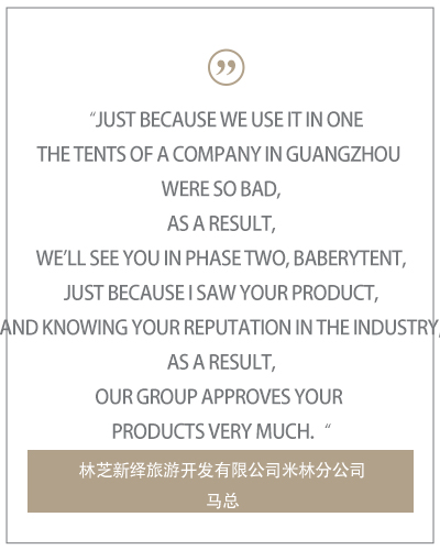 Customer feedback and gratitude