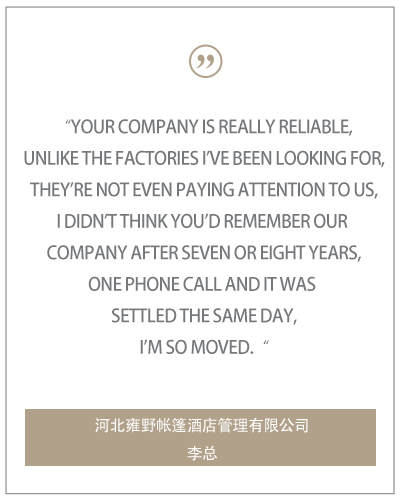 Customer feedback and gratitude