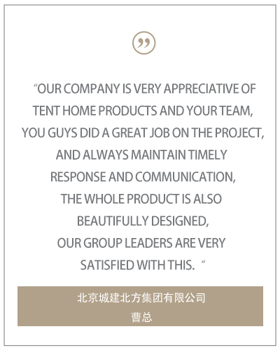 Customer feedback and gratitude