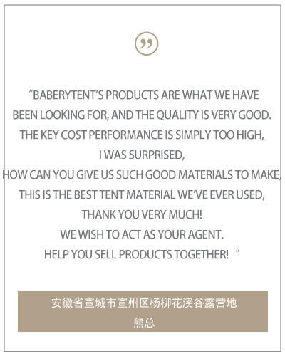 Customer feedback and gratitude