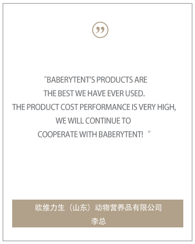 Customer feedback and gratitude